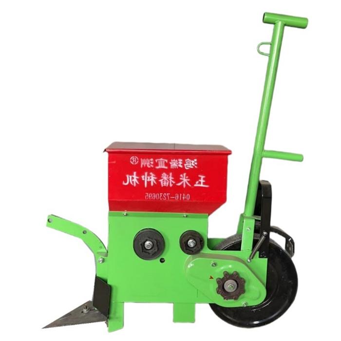 Type 2B-1D2 (animal-powered, micro-cultivator type)